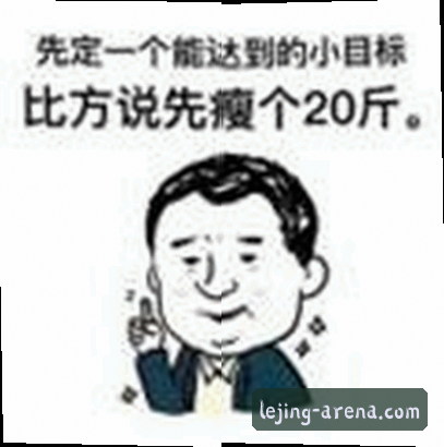 郑洁